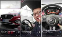 汽车类短视频,汽车短视频带你领略速度与激情