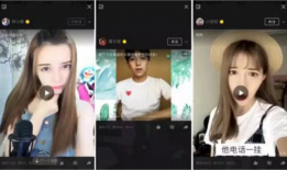 短视频的了解,内容创新与传播变革的缩影