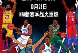 91直播nba怎么打开,轻松开启篮球盛宴的步骤指南